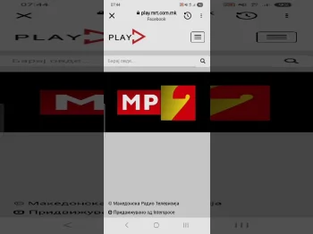 Хуманитарната изложба на нашите ученици промовирана на Македонско радио 2! - 31.03.2026