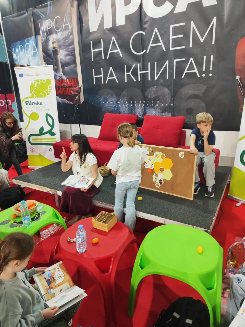 Интерактивна работилница за деца инспирирана од сликовницата „Пчеларот Јошко“