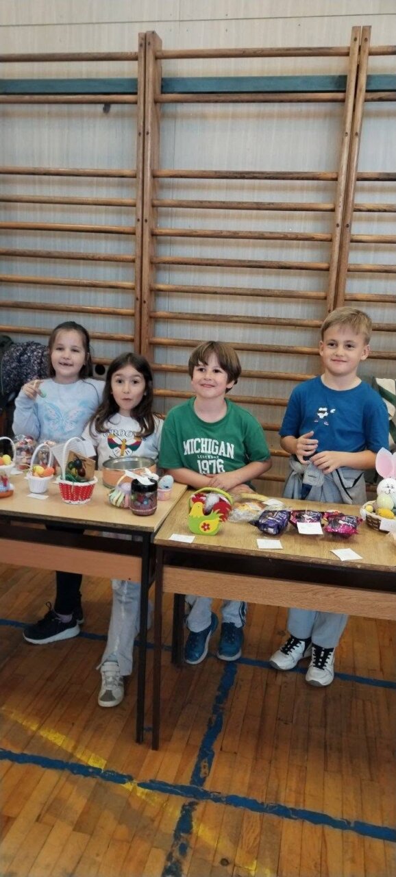 Велигденски базар