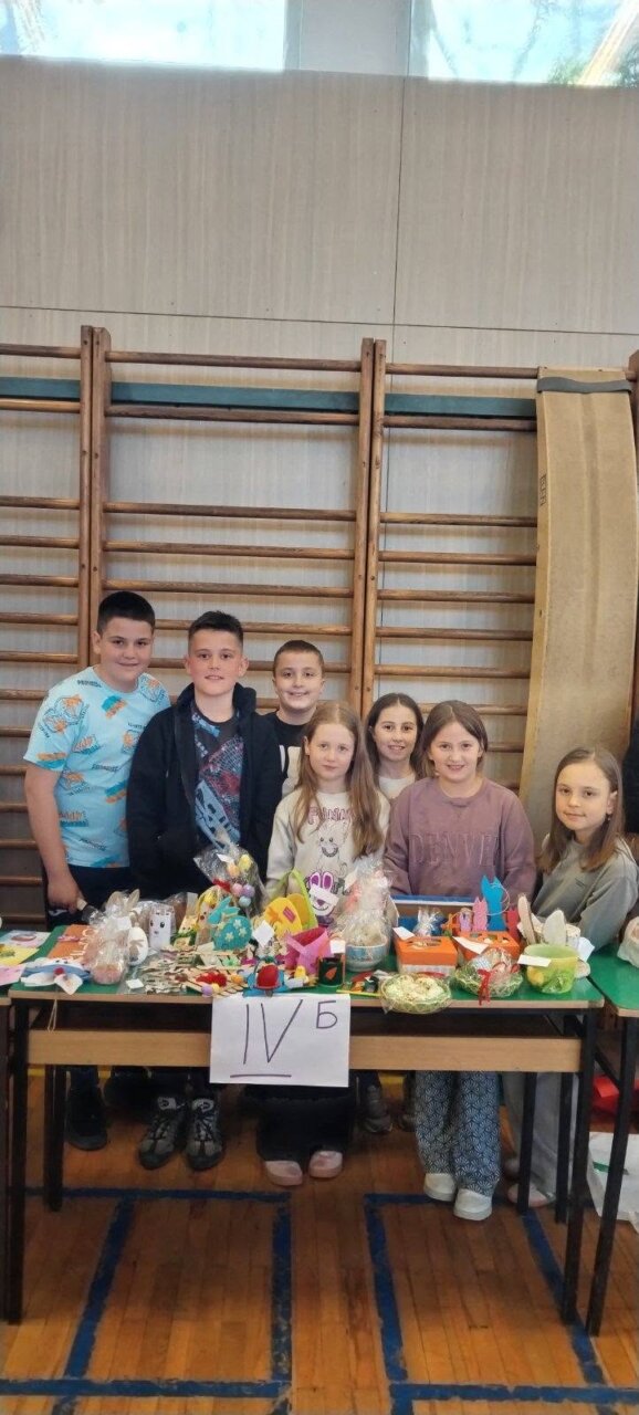 Велигденски базар