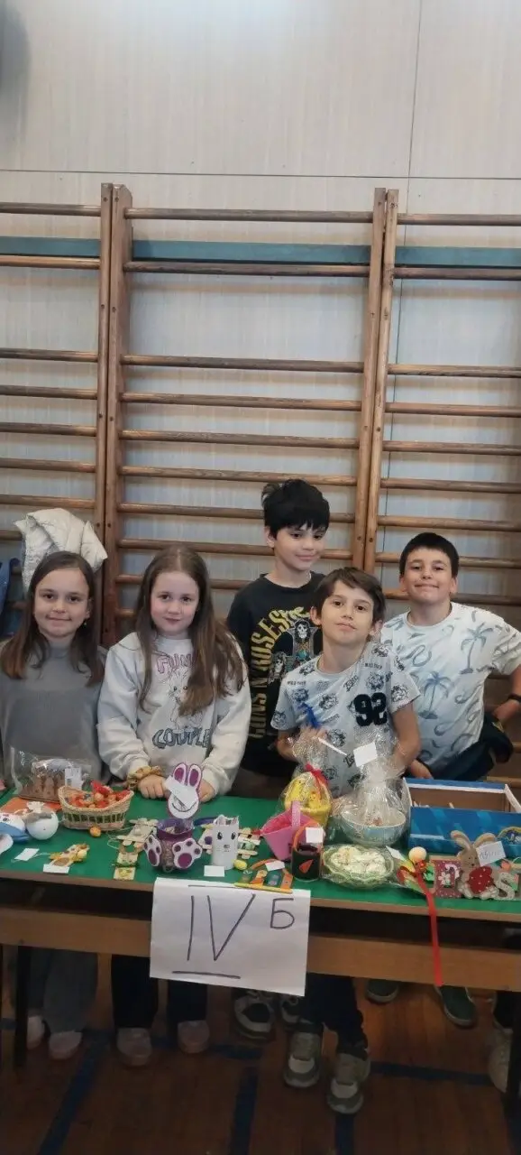 Велигденски базар