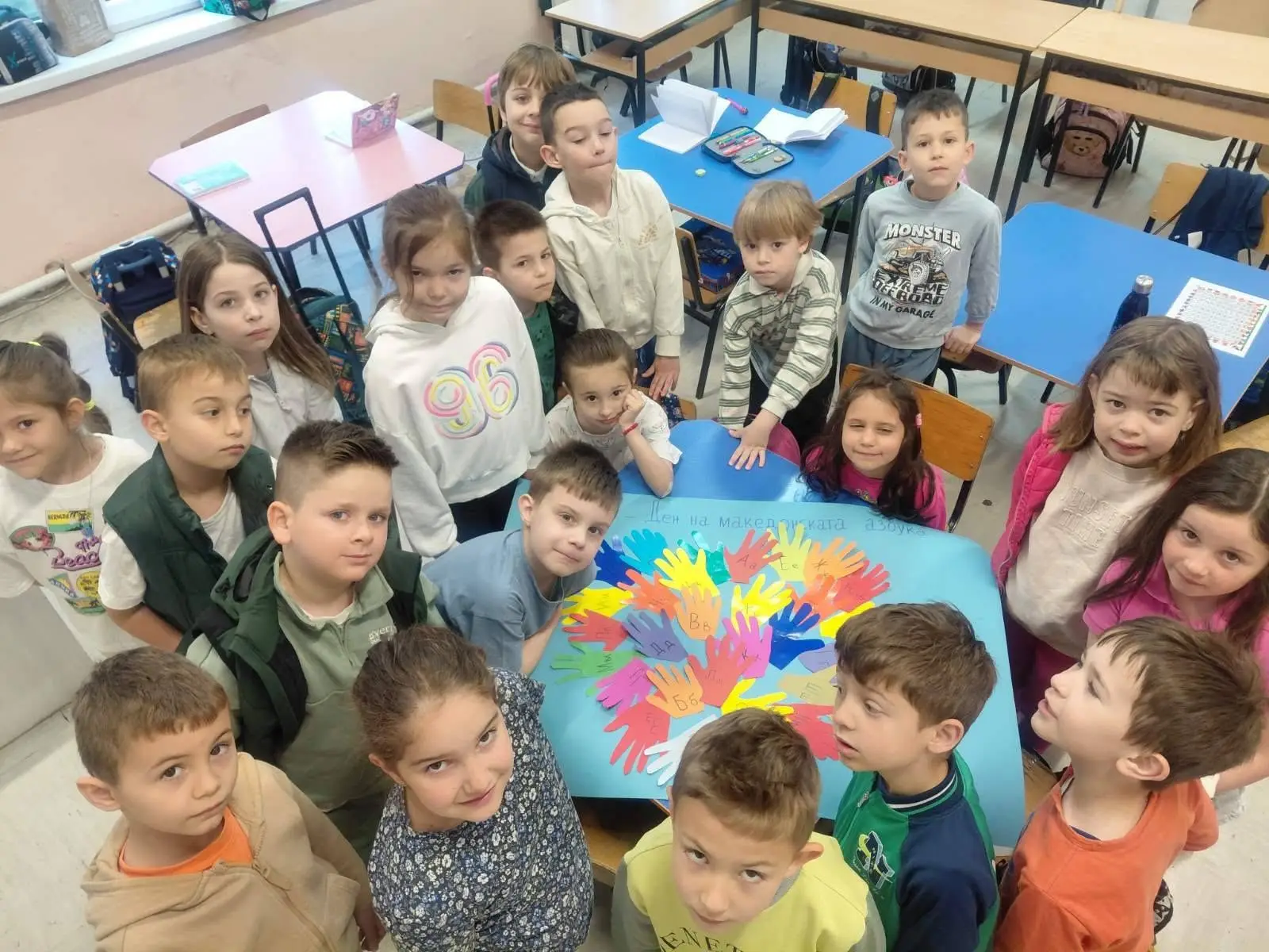 5 Мај – Ден на македонскиот јазик и буква!