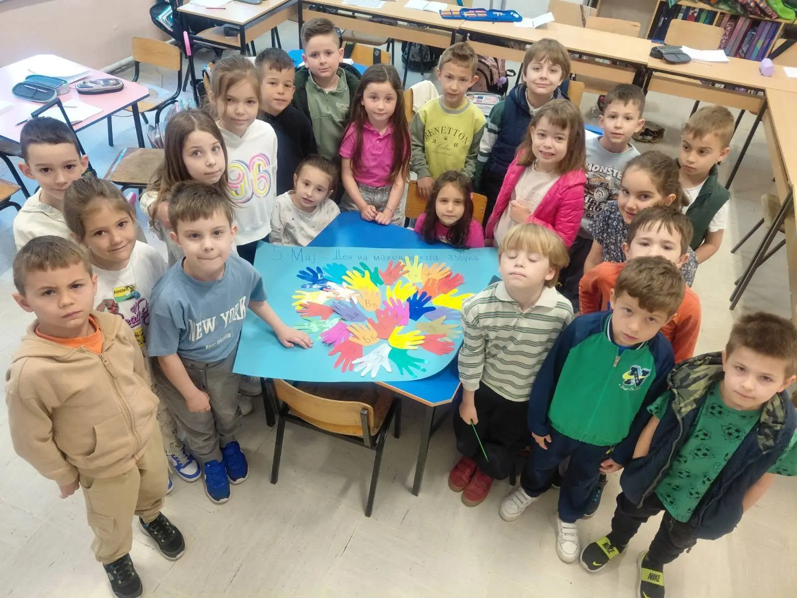 5 Мај – Ден на македонскиот јазик и буква!