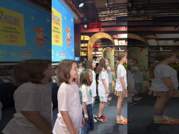 Наградени и пофалени ученици и ментори на конкурсот Суперчитател,, 28-05-2026 - слика 1