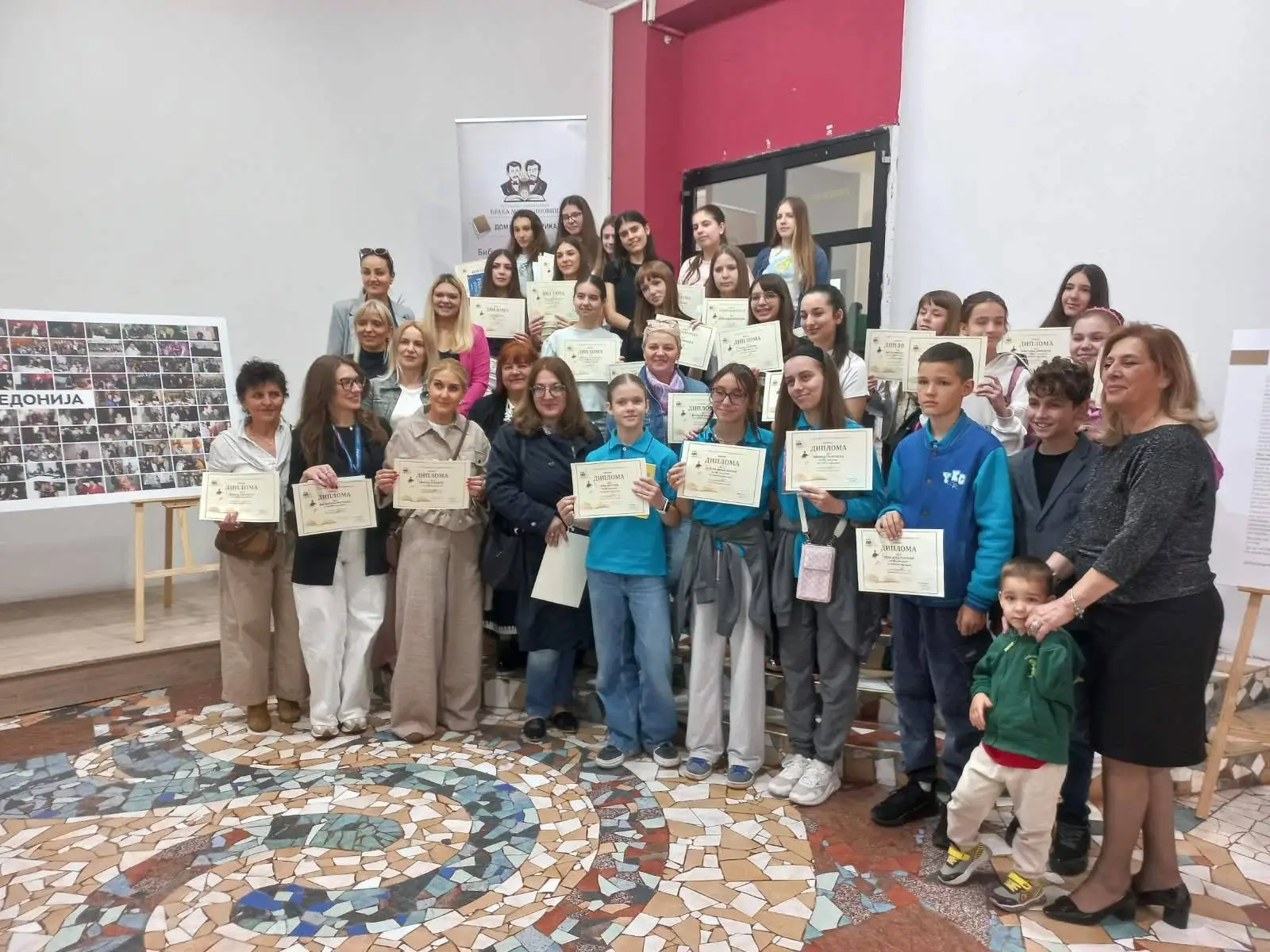 Свечено доделување на дипломи во библиотека ,,Другарче,,