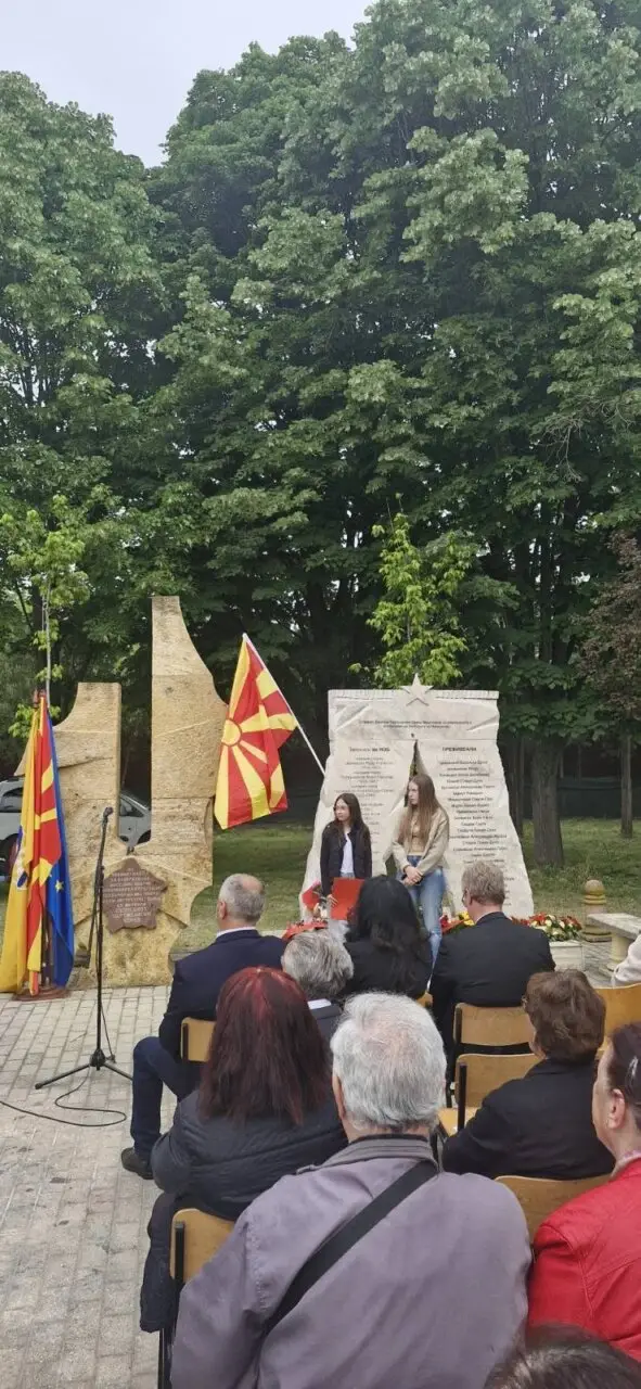 Второ место на литературниот конкурс по повод 9 Мај!