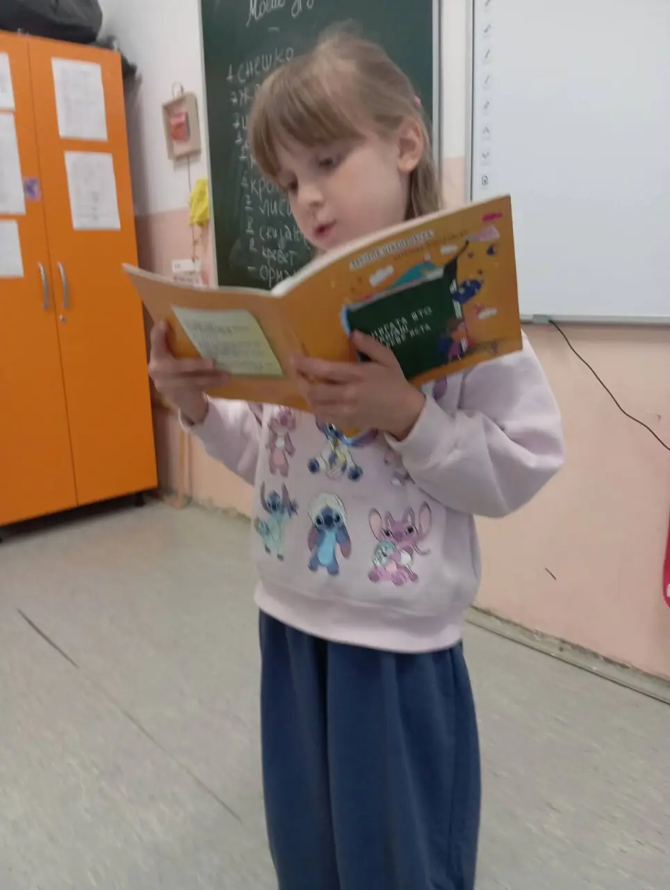 Читање и правоговор обоени со емоции во II-в одделение!