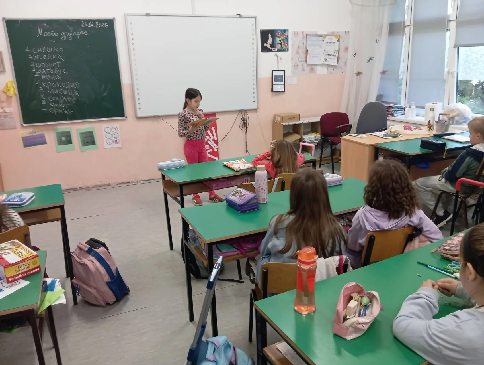 Читање и правоговор обоени со емоции во II-в одделение!