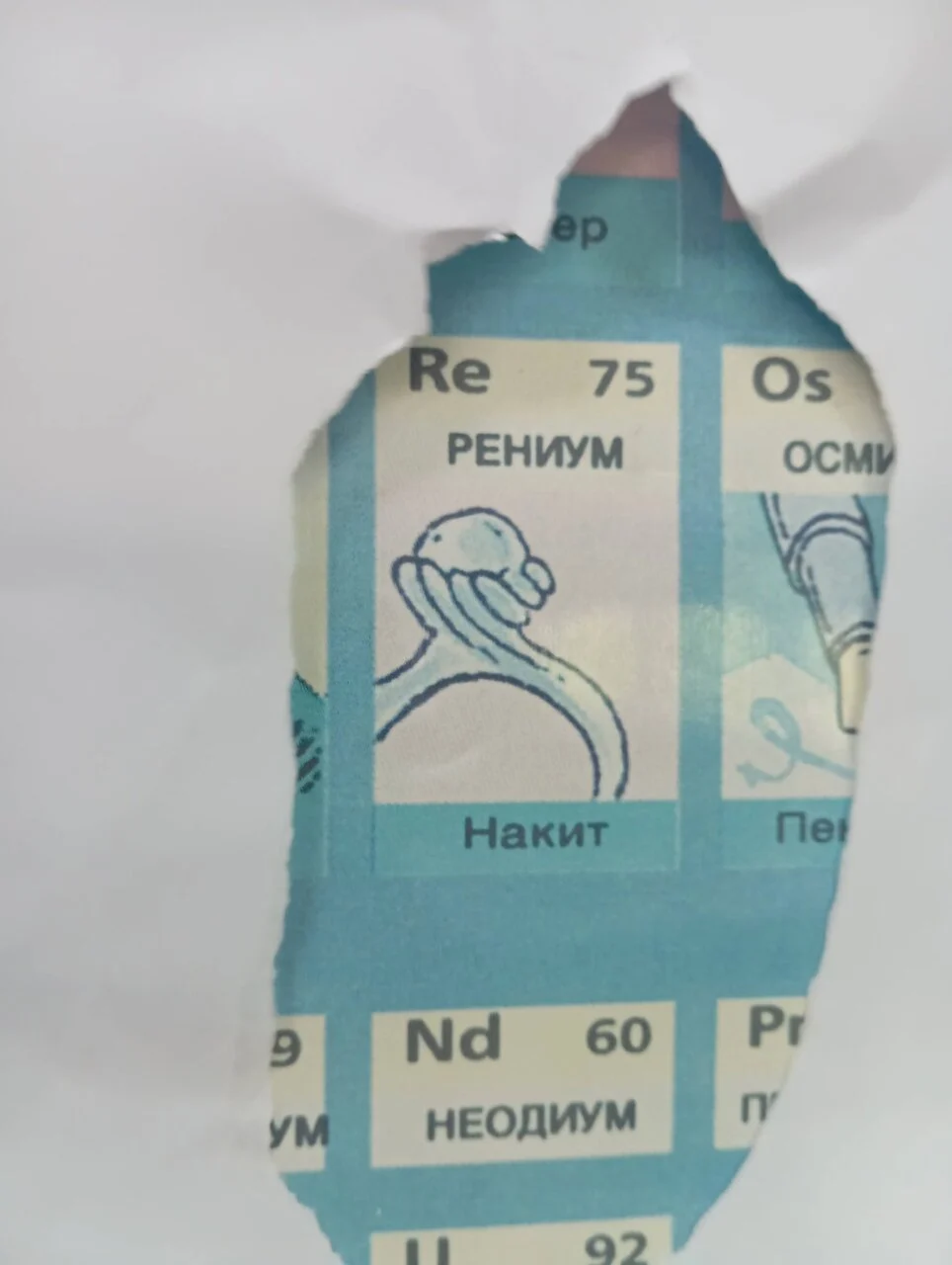 Креативна работилница во VII-а одделение – „Селектирање на емоции“