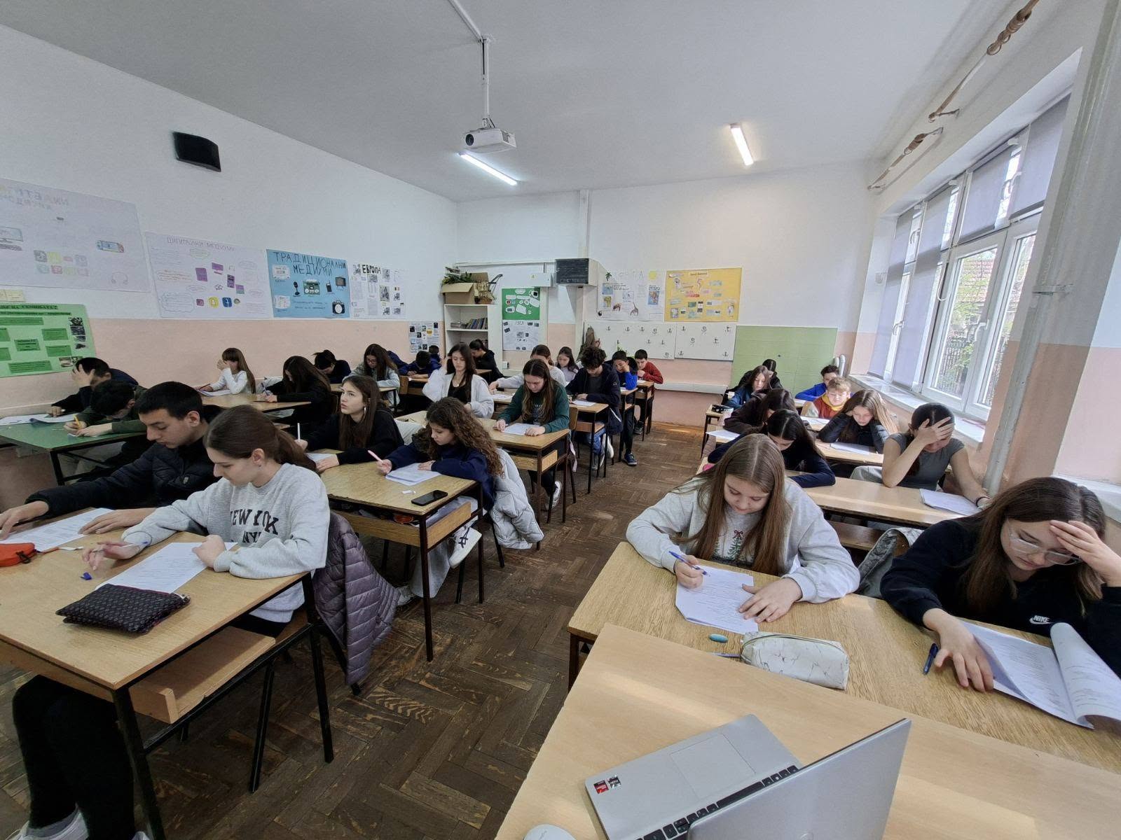 Општински натпревар по италијански јазик