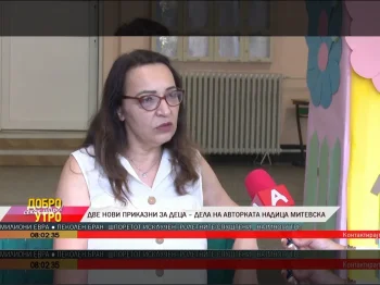 Прилог за утринската емисија Добро утро секое утро на ТВ Алфа во нашето училиште!, 02-09-2026 - слика 2