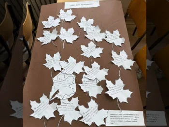 Интерактивен креативен час по повод 11 Октомври - 09.10.2026