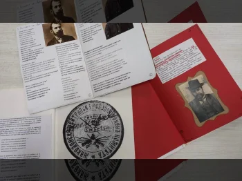 Одбележување на 23 Октомври – Денот на македонската револуционерна борба - 22.10.2026