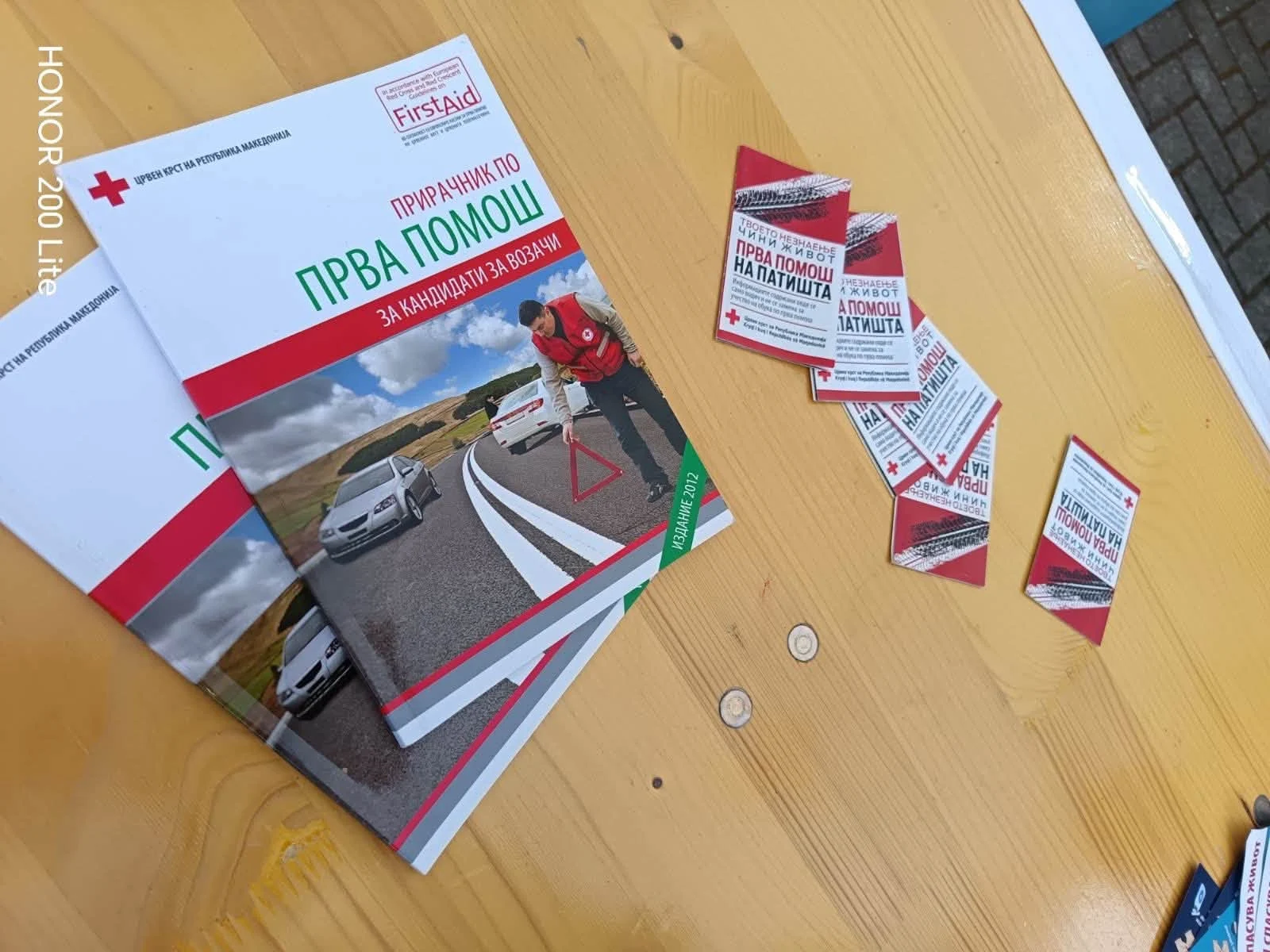 Отворен ден на Клубот на млади на Црвен крст на РСМ